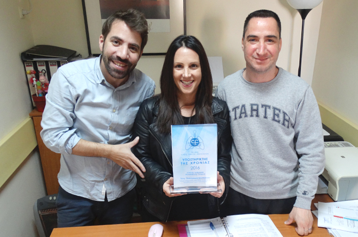 08 gsineleysi 2017