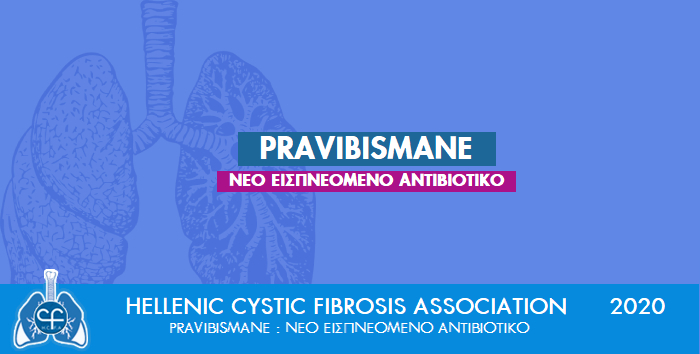 PravibismaneF