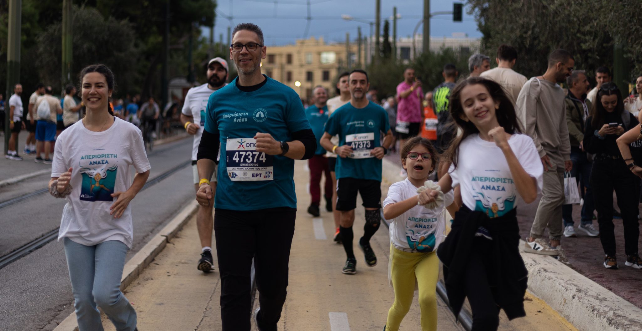 "Run for Cystic Fibrosis" 40th Athens Marathon the Authentic 2023